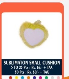 Sunny Yellow Plush Fur Heart Mini Cushion - 2D Studio Flat-Lay - Thimble & Patch Atelier Ghaziabad