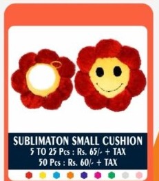 Sunflower Smiley Bloom Mini Cushion - 2D Studio Flat-Lay - Thimble & Patch Atelier Ghaziabad