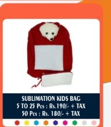 Scarlet Crimson Bear Kids Plush Backpack - 2D Studio Flat-Lay - Thimble & Patch Atelier Ghaziabad