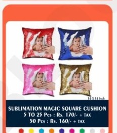 Reversible Magic Sequin Square Cushion - 2D Studio Flat-Lay - Thimble & Patch Atelier Ghaziabad