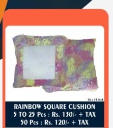 Pastel Rainbow Fur Square Keepsake Cushion - 2D Studio Flat-Lay - Thimble & Patch Atelier Ghaziabad