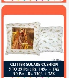 Champagne Gold Feather Glitter Square Cushion - 2D Studio Flat-Lay - Thimble & Patch Atelier Ghaziabad