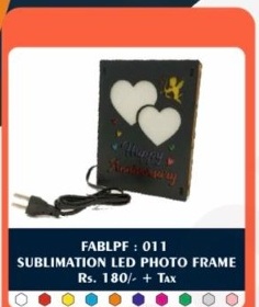 Sublimation LED Photo Frame (FABLPF : 011) - "Cupid & Interlocking Hearts" - 2D Studio Flat-Lay - Thimble & Patch Atelier Ghaziabad