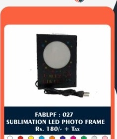 Sublimation LED Photo Frame (FABLPF : 027) - "Celestial Star Portal" - 2D Studio Flat-Lay - Thimble & Patch Atelier Ghaziabad
