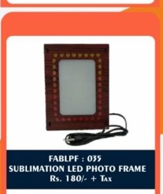 Sublimation LED Photo Frame (FABLPF : 035) - "Baroque Scalloped Portrait" - 2D Studio Flat-Lay - Thimble & Patch Atelier Ghaziabad