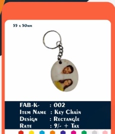 Sublimation Custom Keychain (FAB-K : 002) - "Classic Rectangle" - 2D Studio Flat-Lay - Thimble & Patch Atelier Ghaziabad