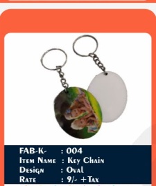 Sublimation Custom Keychain (FAB-K : 004) - "Royal Oval Medallion" - 2D Studio Flat-Lay - Thimble & Patch Atelier Ghaziabad