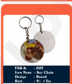 Sublimation Custom Keychain (FAB-K : 005) - "Harmonic Round Disc" - 2D Studio Flat-Lay - Thimble & Patch Atelier Ghaziabad