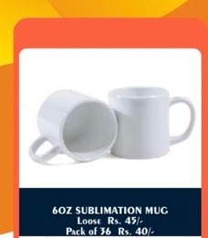 6oz Sublimation Mini Ceramic Espresso Mug - 2D Studio Flat-Lay - Thimble & Patch Atelier Ghaziabad