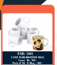 11oz Classic Sublimation Ceramic Mug (Grade A) - 2D Studio Flat-Lay - Thimble & Patch Atelier Ghaziabad