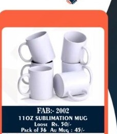11oz Au-Grade Premium Sublimation Ceramic Mug - 2D Studio Flat-Lay - Thimble & Patch Atelier Ghaziabad