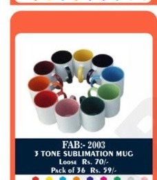3-Tone Color Interior & Handle Sublimation Mug - 2D Studio Flat-Lay - Thimble & Patch Atelier Ghaziabad