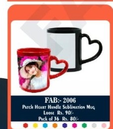 Patch Heart Handle Color Mug (11oz) - 2D Studio Flat-Lay - Thimble & Patch Atelier Ghaziabad