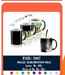 Magic Color-Changing Thermochromatic Sublimation Mug - 2D Studio Flat-Lay - Thimble & Patch Atelier Ghaziabad