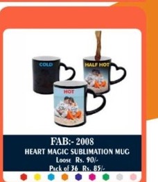 Heart Handle Magic Color-Changing Sublimation Mug - 2D Studio Flat-Lay - Thimble & Patch Atelier Ghaziabad