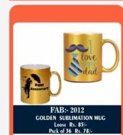 24K Gold Mirror Metallic Sublimation Mug - 2D Studio Flat-Lay - Thimble & Patch Atelier Ghaziabad