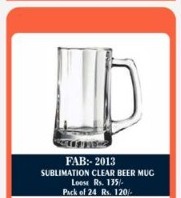 Sublimation Clear Fluted Glass Beer Stein - 2D Studio Flat-Lay - Thimble & Patch Atelier Ghaziabad