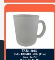 Frosted Glass Satin Coffee Mug (11oz) - 2D Studio Flat-Lay - Thimble & Patch Atelier Ghaziabad