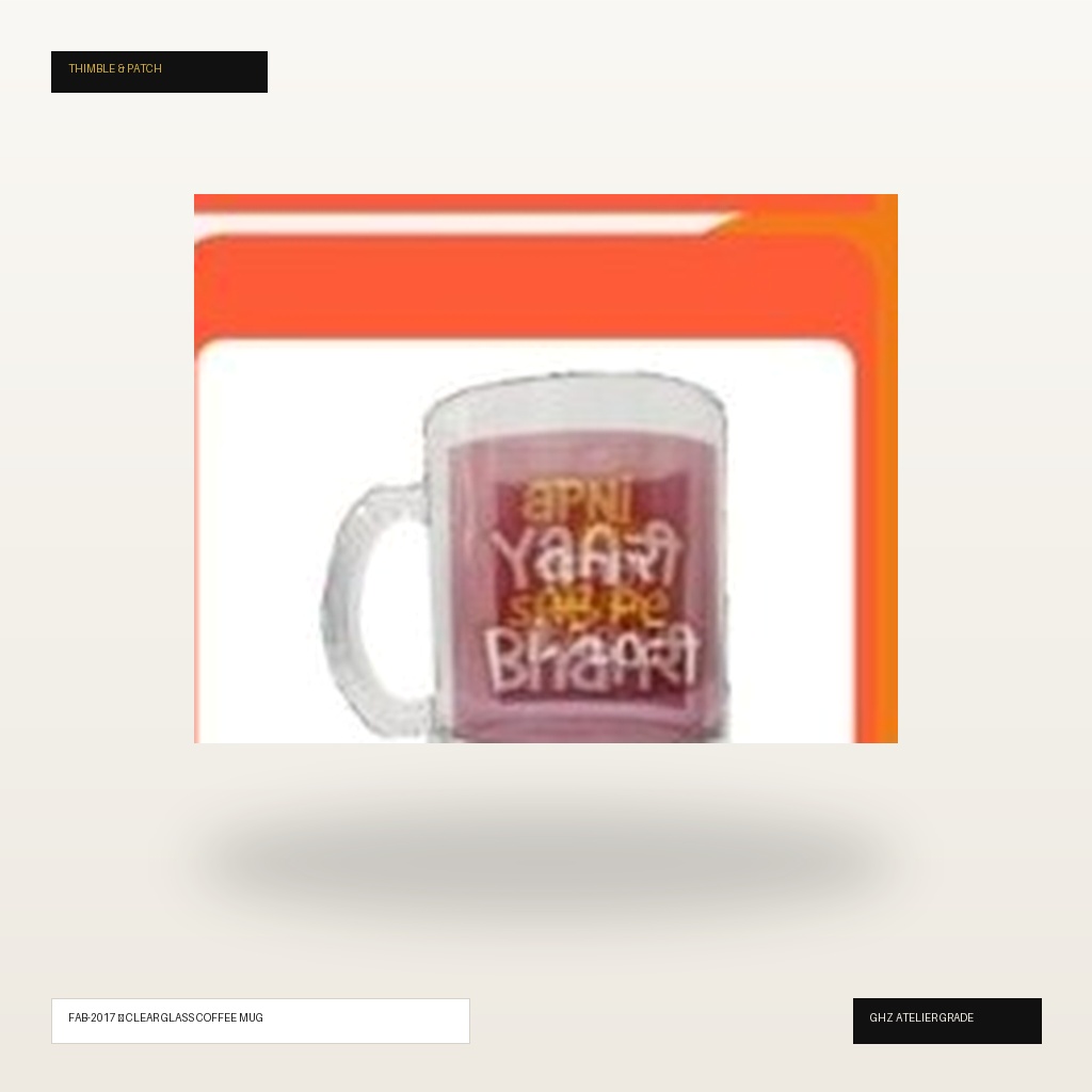 Crystal Clear Glass Coffee Mug (11oz)