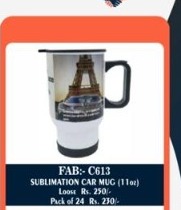 Insulated Stainless Steel Car Travel Tumbler (11oz) - 2D Studio Flat-Lay - Thimble & Patch Atelier Ghaziabad